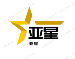 “海葵一号”“海基二号”启动无人生产模式